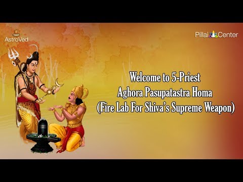 download lagu mp3 mp4 Aghora Homa, download lagu Aghora Homa gratis, unduh video klip Aghora Homa