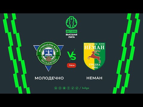 LIVE | Molodechno-2018– Neman | Молодечно-2018 — Неман