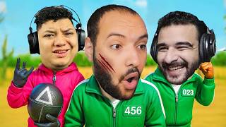 لعبت لعبة الحبار انا واصدقائي وحصل اغرب شيء ممكن تشوفة ( هكرت لعبة الزجاج ) !!!????????