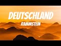 Rammstein - Deutschland (Lyrics)