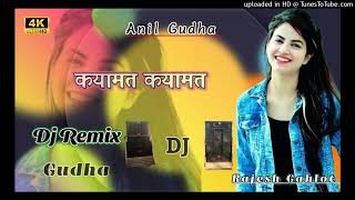 Download lagu Kaymat kaymat sadh baba dj sound Gudha #djremix #dj #song #djsong mp3