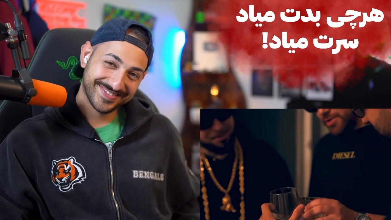VINAK "SARET MIAD" REACTION - ری اکشن به موزیک ویدیو «سرت میاد» از ویناک