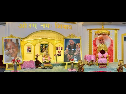 ANKIT JHA Mere Daata...