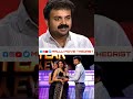 കുഞ്ചാക്കോ ബോബൻ അസിനെ കുറിച്ച് Kunchackoboban 
