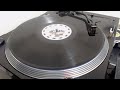 King Tubby Meets Tommy McCook And The Aggrovators – The Dub Station A1