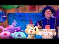Blue S Room Masterpiece Museum Part 10 Final