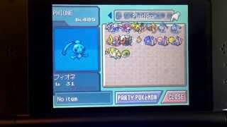 Sorrow's Pokemon Diamond Version! [Goodbye]