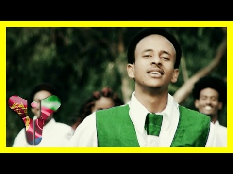 Said Berhanu - Kumeley | ኩመለይ - New Eritrean Music 2015