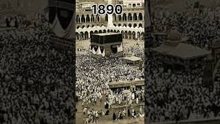 Download lagu 🤔Muhammad nabina old kaba250_2025.kaba picture shorts... mp3