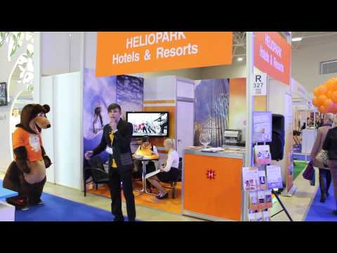 HELIOPARK Thalasso MITT 2014