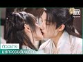 ซับไทย