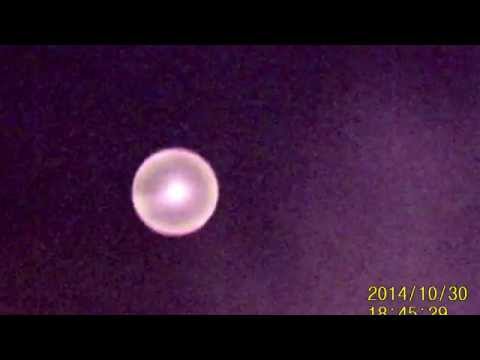 UFO/Plasma Filmed in Sweden/Partille, with Night Vision. 2014-10-30