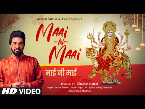Poster Maai Ni Maai Lyrics – Sachet Tandon