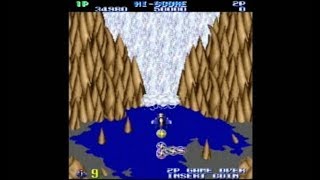 GEMINI WING (ARCADE - FULL GAME)