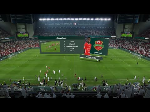 UAE President's Cup | Broadcast Graphics and Augmented Reality