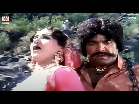 Lakha Daku | Mere Dil Te Goli Maar | Akbar Khan And Anjuman @LollywoodClassics