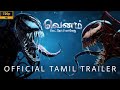 Venom: Let There Be Carnage (2021) Trailer in Tamil | God Pheonix Tamil Channel