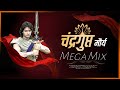Chandragupta Maurya Mega Mix All In One With New Themes Chandragupta Maurya All Bgm Imagine TV