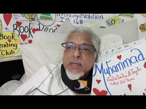 P4 of 292 Muhammad Sal’lal’laa’hu A’lay’hi Was’sal’lam