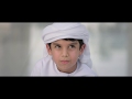 The Abu Dhabi Plan Arabic 15 SEC