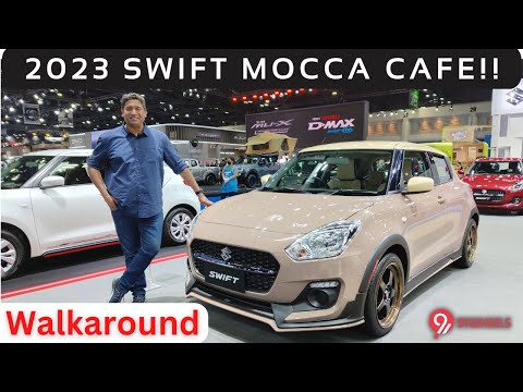 Meet the 2023 Swift Mocca Cafe Edition || Will Maruti Bring This to India?