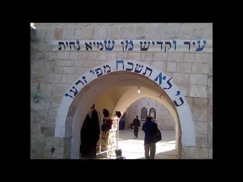 אהרון סגל-אמר רבי עקיבא Aharon Segal (MFG/Trance)-Amar Rabbi Akiva