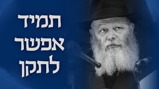 אין דבר אבוד | מה אנחנו לומדים מפסח שני?