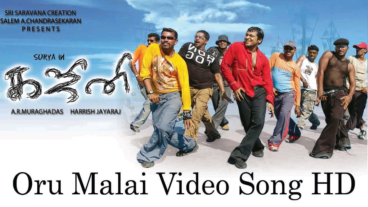 Oru Maalai Song Lyrics | Ghajini | Karthik