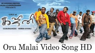 Oru Malai Video Song - Ghajini  Suriya  Asin  Naya