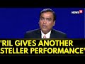 Reliance AGM 2023 Time To Transform India Mukesh Ambani At Reliance Annual General Meeting
