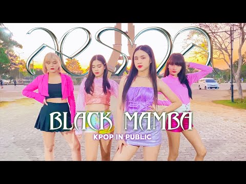 [KPOP IN PUBLIC] aespa (에스파) 'Black Mamba' l Dance Cover By AMELIA [FROM THAILAND]