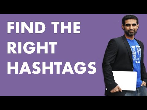 FIND THE RIGHT HASHTAGS TO USE ON INSTAGRAM | FAST HASHTAG RESEARCH  WITH INGRAMER