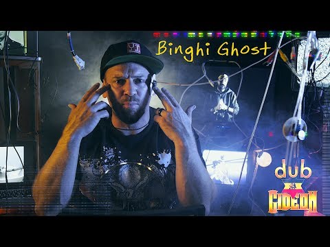 Binghi Ghost - Dezine [Official Video 2017]