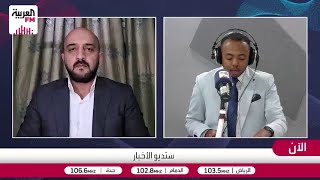 قدور: النظام الإيراني يعيش حالة عنق الزجاجة بعد استهداف قادته