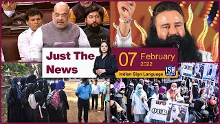 7 Feb 2022 : Just The News | Faye D’Souza | ISH News | ISL