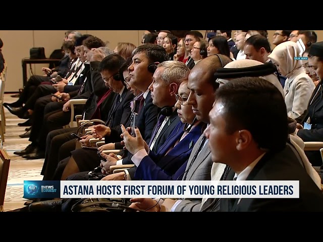 Казакстанда алгачкы жаш диний лидерлер форуму өттү