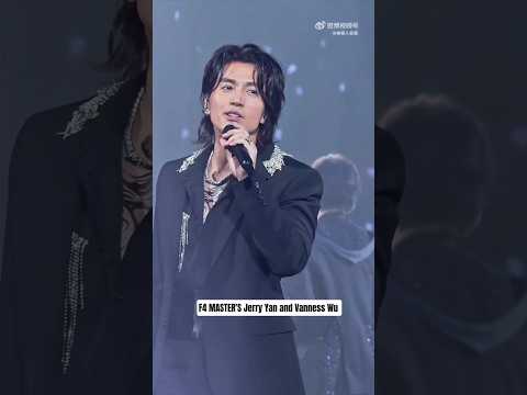 F4forever Jerry Yan and Vanness Wu #viral #jerryyan #viralvideo #f4 #meteorgarden #fridaynightvideos