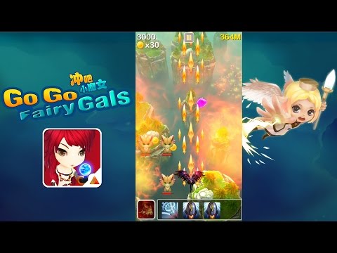 Go Go Fairy Gals Video