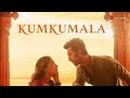 Kumkumala Song Telugu Brahmastra Telugu Movie Rambir Kapoor Brahmastra Audio Songs  