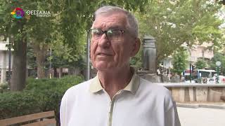 ΑΥΞΑΝΟΝΤΑΙ ΟΙ ΕΛΕΓΧΟΙ ΤΟΥ ΙΑΤΡΙΚΟΥ ΣΥΛΛΟΓΟΥ ΛΑΡΙΣΑΣ ΣΕ ΙΔΙΩΤΙΚΑ ΙΑΤΡΕΙΑ ΑΥΞΑΝΟΝΤΑΙ ΟΙ ΕΛΕΓΧΟΙ ΤΟΥ ΙΑΤΡΙΚΟΥ ΣΥΛΛΟΓΟΥ ΛΑΡΙΣΑΣ ΣΕ ΙΔΙΩΤΙΚΑ ΙΑΤΡΕΙΑ