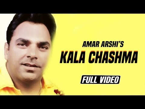 Kala Chashma || Amar Arshi || Original Official Full Video Song || Angel Records