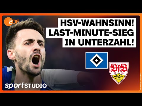 Hamburger SV – VfB Stuttgart | Bundesliga, 12. Spieltag 2025/26 | sportstudio