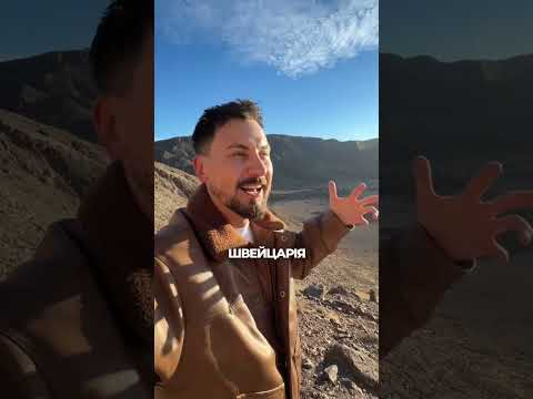 Відео про проєкт