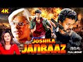 Joshila Janbaaz Hindi Dubbed South Movie जोशीला जांबाज Vijay Reema Sen Ashis