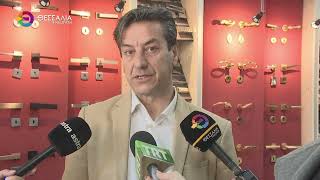 ΑΒΕΒΑΙΟΤΗΤΑ ΣΤΗΝ ΑΓΟΡΑ ΤΗΣ ΛΑΡΙΣΑΣ ΕΝ ΜΕΣΩ ΔΙΕΘΝΩΝ ΕΞΕΛΙΞΕΩΝ _30 3 2026 ΑΒΕΒΑΙΟΤΗΤΑ ΣΤΗΝ ΑΓΟΡΑ ΤΗΣ ΛΑΡΙΣΑΣ ΕΝ ΜΕΣΩ ΔΙΕΘΝΩΝ ΕΞΕΛΙΞΕΩΝ _30 3 2026