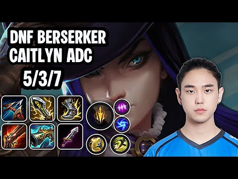 DNF Berserker Caitlyn Adc SoloQ Replay 20251023