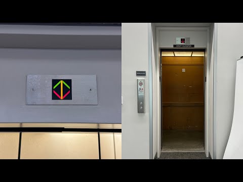 OM Otis Elevonic 411M Elevators | Hillman Library | University of Pittsburgh | Oakland - PGH, PA