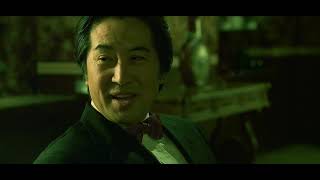 Download lagu [Age (Movie) History (Love)] A famous scene from the movie 'The Reconstruction of Crime,' a brill... mp3