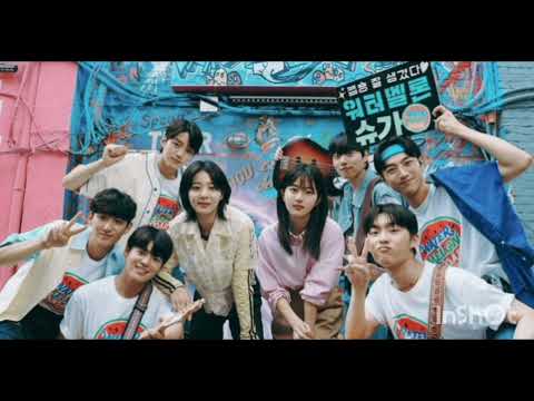 SHINNING//Twinkling watermelon// Kim Han Gyeom.. slowed and reverb