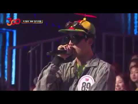 소코도모 싸이퍼